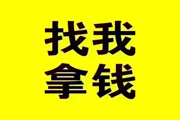 成都32信用贷款哪家好