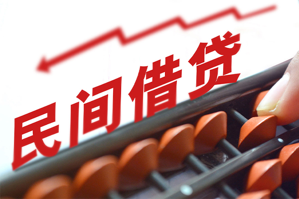 成都32私借空放不考察