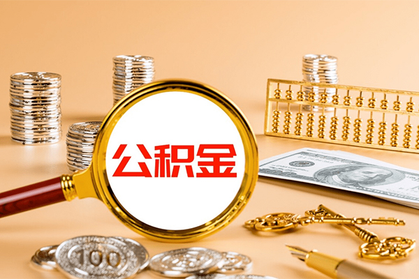 成都32贷款网