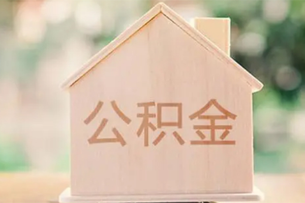 成都32私人贷款额