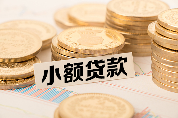 成都32空放