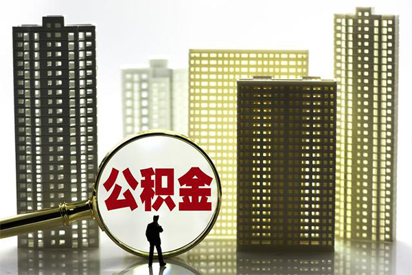 成都32私人借钱