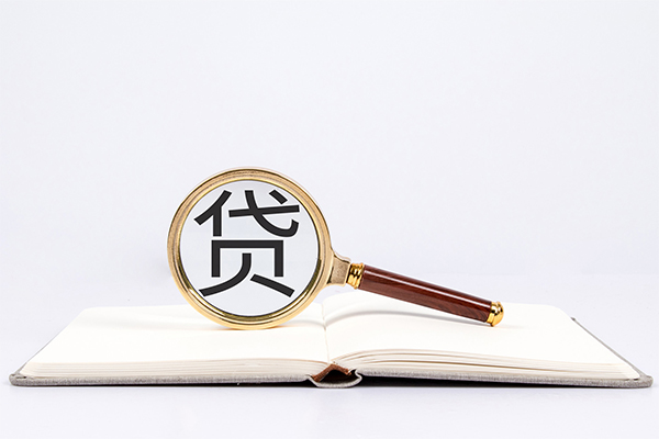 成都32全天候办理借款