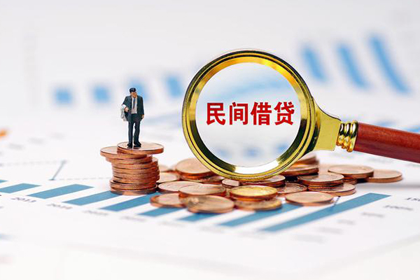 成都32个人信用贷款