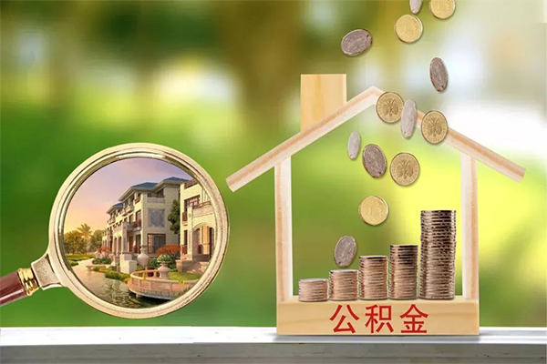 成都32个人贷款
