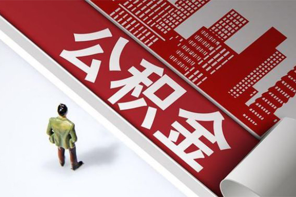 成都32无抵押信用贷款