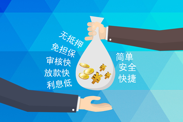 成都32短借公证