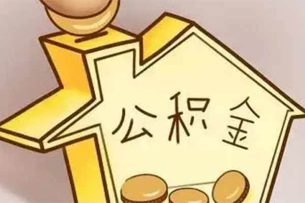 成都32线下贷款