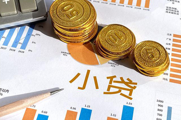 成都32哪里可以借私借