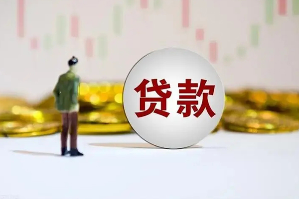 成都32押身份证贷款