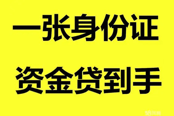 成都32私人空放