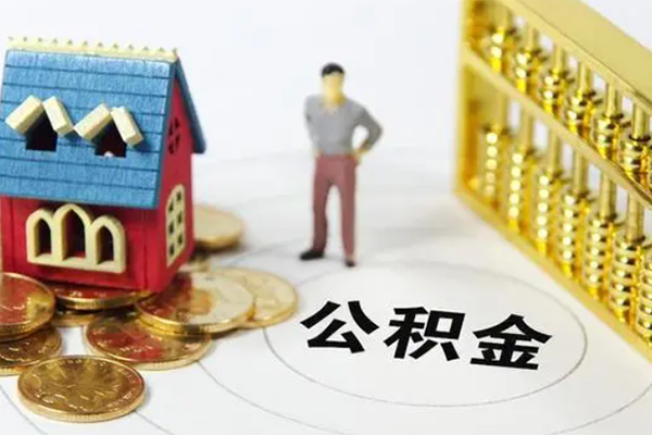 成都32个人借贷好吗