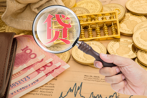 成都32靠谱私人借钱