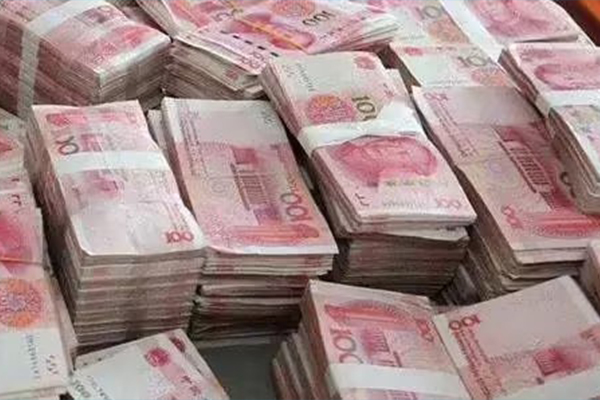 在线贷款申请：快速找到入口指南