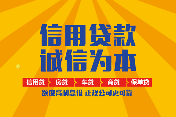 成都32私借空放当场拿钱