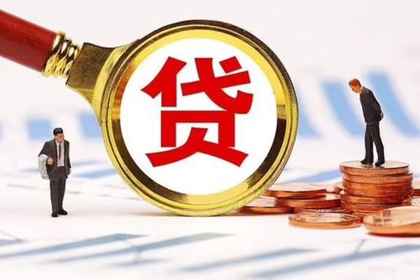 成都32哪里可以信用贷款