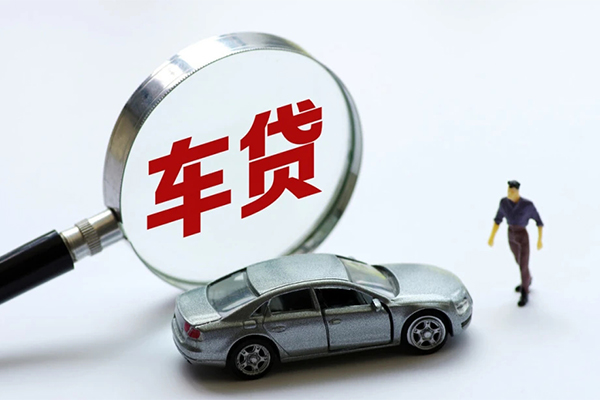 成都32个人借贷放款