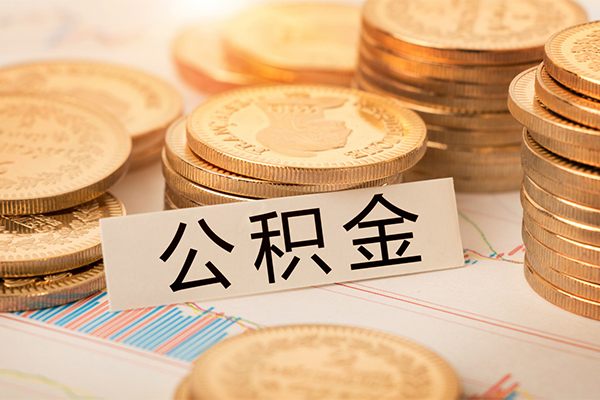 成都32私人借贷平台