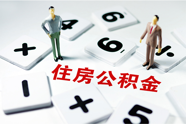 成都32身份证线下贷款