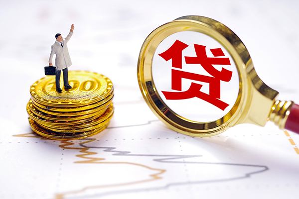 成都32民间大额借贷