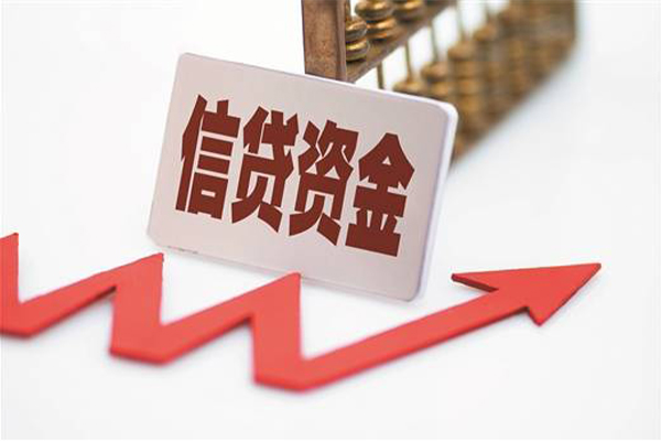 成都32贷款只要身份证
