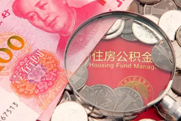 成都32私借空放先息后本
