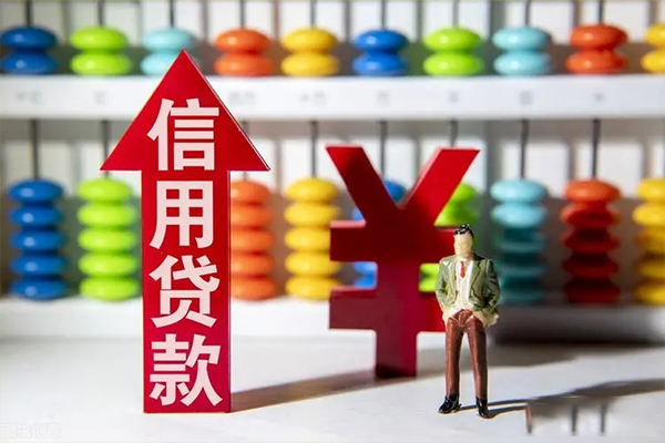 成都32民间短期水钱借款