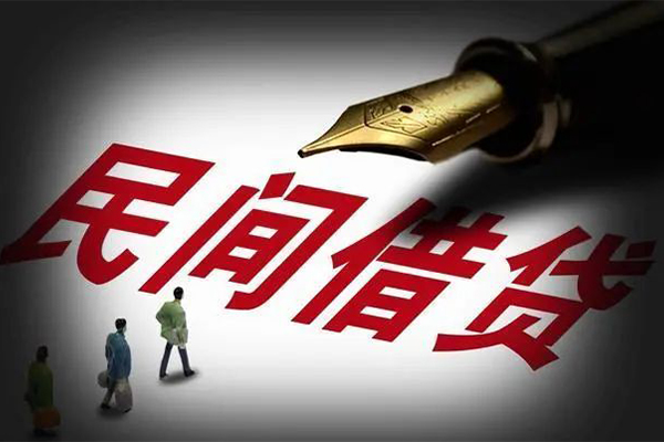 成都32本地身份证贷款