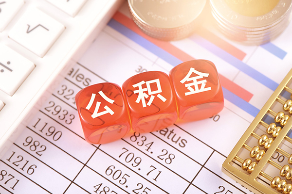 成都32个人贷款小额贷款