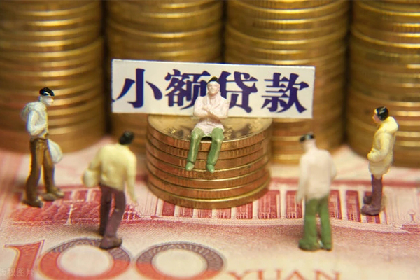 成都32无抵押短借