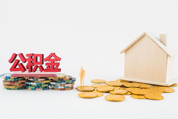 成都32个人创业贷款