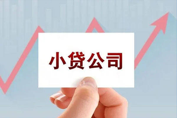 成都32私借空放短借