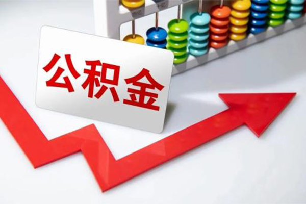 成都32贷款个人贷款