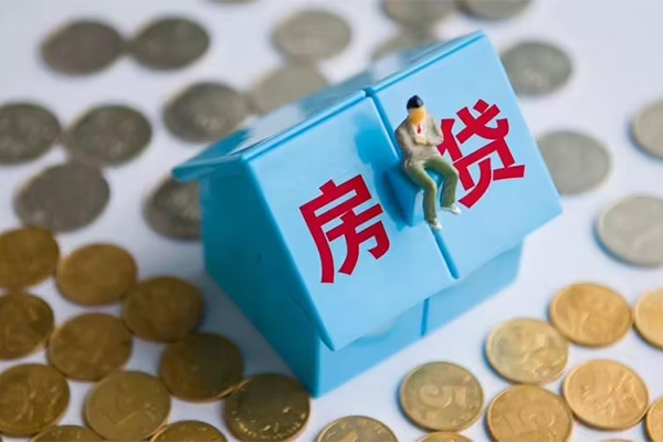 成都32个人信用贷款